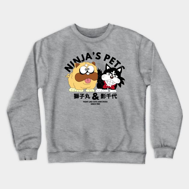 Ninja Hatori Pet's Crewneck Sweatshirt by hageru.co